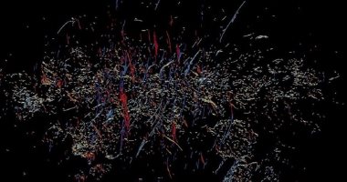 اكتشاف مئات الهياكل "الغامضة" بالقرب من مركز مجرتنا درب التبانة