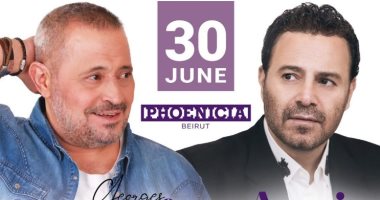 جورج وسوف وعاصي الحلاني يحييان حفلاً غنائيا في بيروت 30 يونيو – البوكس نيوز