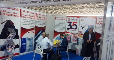 26 شركة مصرية بقطاع البتروكيماويات تشارك فى معرض بالمغرب لزيادة الصادرات