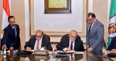 مذكرة بين جامعة القاهرة والرقابة المالية لإجراء بحوث فى التمويل المستدام 