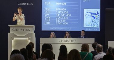 15 مليون دولار إجمالي مبيعات مزاد كريستيز فى باريس