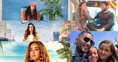 منافسة قوية بين 5 نجمات في أفلام موسم عيد الأضحى.. ياسمين صبري وهنا الزاهد الأبرز