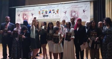 تكريم 11 طالبا فائزا من موهوبي الغربية فى مهرجان "الطفل المبدع"