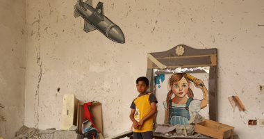 معرض فنى فى غزة يعكس معاناة الأطفال من الانتهاكات الإسرائيلية