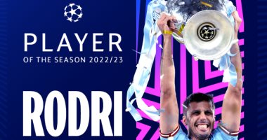 رودري أفضل لاعب في دوري أبطال أوروبا رسمياً