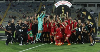 إنبي والمحلة يهنئان الأهلي بالتتويج ببطولة دوري أبطال أفريقيا