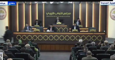 مجلس النواب الليبى يناقش تطورات أعمال "لجنة 6+6"