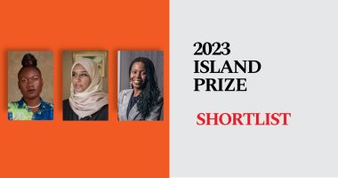 كاتبات من أفريقيا يصلن لجائزة 2023 The Island.. تعرف عليهن