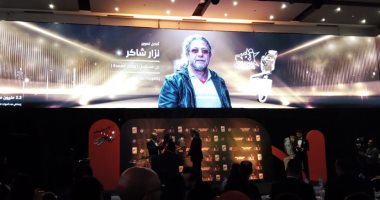نزار شاكر يفوز بجائزة أفضل مدير تصوير عن مسلسل جعفر العمدة بحفل كأس إنرجي للدراما