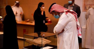 أرشفة رقمية لمقتنيات مكتبة الملك عبد العزيز العامة لحفظ التراث