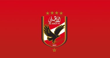 شعار الاهلى