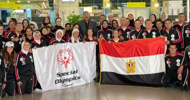 بعثة الأولمبياد الخاص المصرى تطير اليوم إلى ألمانيا للمشاركة فى بطولة الألعاب الصيفية