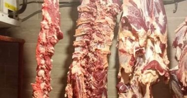 أسعار اللحوم فى الأسواق اليوم الإثنين 26-6-2023