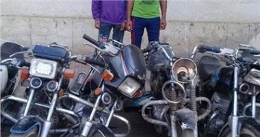 المتهمون بسرقة الدراجات النارية: بنخزنها ونبيعها لتاجر عارف إنها مسروقة