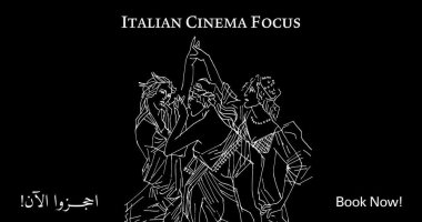 “زاوية” تستقبل فعاليات برنامج نظرة على السينما الإيطالية بدءا من غد – البوكس نيوز