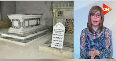 أحفاد العظماء: قرار الرئيس السيسي حول مقابر السيدة زينب مهم ويمكن أن تتحول لمزار سياحي