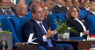 الرئيس السيسي: ما بخافش أبدا.. ولو كنت خوفت كان زمان مصر فى خراب ودمار