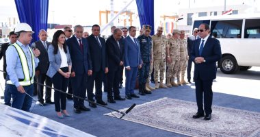 الرئيس السيسى يشهد مراسم رفع علم مصر على سفينة وادى الملوك بميناء الإسكندرية
