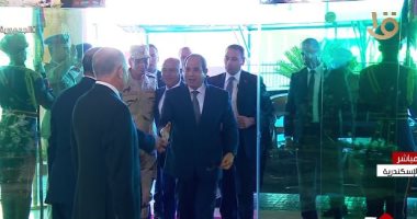 بث مباشر.. الرئيس السيسى يفتتح محطة "تحيا مصر" بميناء الإسكندرية