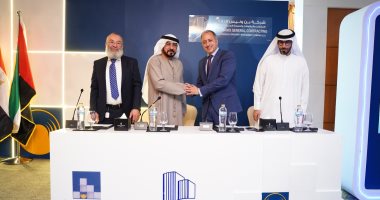 تحالف بين "كونكورد" و"بن ونيس" الإماراتية لإنشاء شركة مقاولات كبرى لتنفيذ مشروعات ضخمة فى مصر والإمارات وأفريقيا