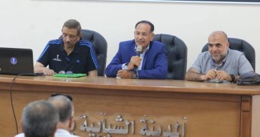 انطلاق فعاليات المؤتمر السنوى لمناقشة مسابقات كرة اليد فى بورسعيد