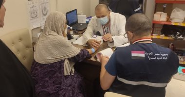 الصحة: البعثة الطبية المصرية قدمت خدماتها لـ1503 حجاج بعيادات المدينة ومكة