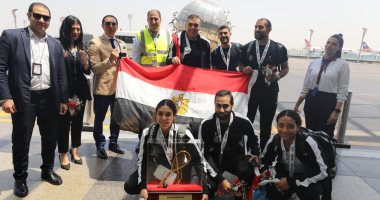 منتخب مصر للإسكواش يصل القاهرة بعد التتويج بكأس العالم بالهند 