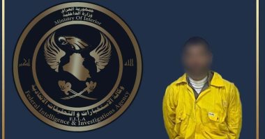 العراق.. وكالة الاستخبارات تلقى القبض على "والى تلعفر" بتنظيم "داعش" 