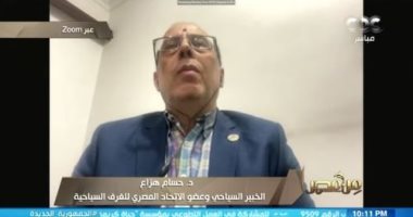 خبير لـ "من مصر": سرعة إنجاز الإجراءات الخاصة بسياحة اليخوت سيقدم دعاية عالمية كبيرة