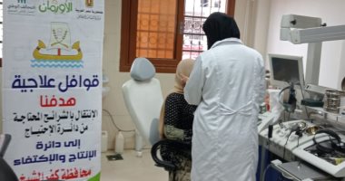 قافلتان طبيتان لدعم 176 مريضا ضمن المرضى الأولى بالرعاية فى كفر الشيخ