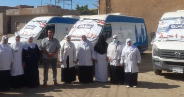 حياة كريمة ببنى سويف: الكشف وتوفير العلاج لـ1573 حالة بقرية حاجر بنى سليمان