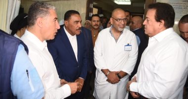 وزير الصحة ومحافظ مطروح يتفقدان مستشفى الحمام المركزى