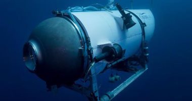 قبطان: منطقة حادث الغواصة "تيتان" تمتاز بتيارات مائية شديدة ومجال مغناطيسى