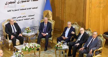 تفاصيل إطلاق المحكمة الدستورية لكتابها ملامح القضاء الدستوري المصري