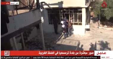 القاهرة الإخبارية: مستوطنون يضرمون النيران فى قرية حوسان غربى بيت لحم