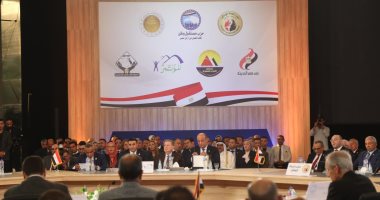 تحالف الأحزاب المصرية يشارك فى ملتقى الأحزاب السياسية
