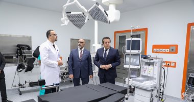 وزير الصحة يتفقد التشغيل التجريبى بمستشفى التأمين الصحى بالعاصمة الإدارية الجديدة
