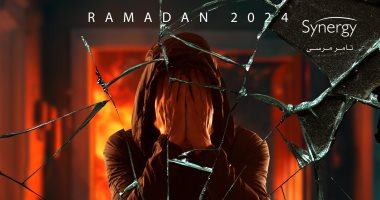 يوسف الشريف يخوض دراما رمضان 2024 بمسلسل "الراكون" توقيع محمد العدل