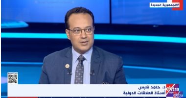 حامد فارس لـ إكسترا نيوز: العلاقات المصرية الفرنسية قوية وتاريخية بامتياز 