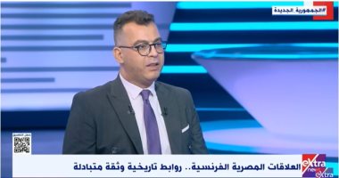 أحمد سعيد لـ إكسترا نيوز: نحاول نقل التكنولوجيا الاستثمارية بين مصر وفرنسا