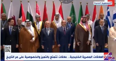 "مصر والدول العربية.. جذور راسخة وتعاون ممتد".. تقرير لـ إكسترا نيوز