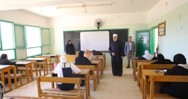 تسجيل غياب 25 طالبا عن امتحانات الثانوية الأزهرية بشمال سيناء