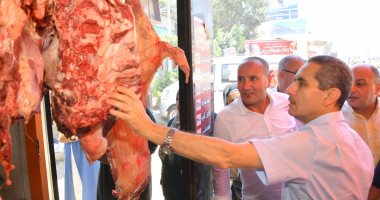 22 منفذا لبيع اللحوم البلدية بأسعار مخفضة داخل كافة مراكز الغربية
