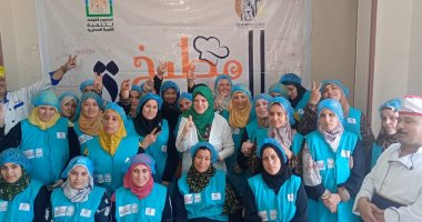 قومى المرأة بالشرقية: تدريب 270 سيدة بقرى حياة كريمة ضمن برنامج مطبخ المصرية