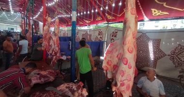 أسعار اللحوم فى الأسواق اليوم السبت 16 مارس 2024