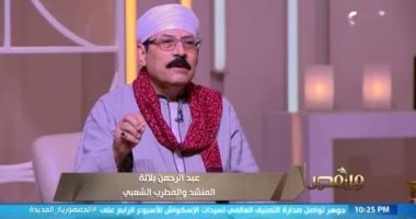 عبد الرحمن بلالة: الوطن العربى ينشد تواشيح وابتهالات مشايخ مصر