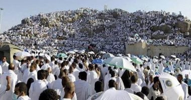 جبل عرفات - أرشيفية