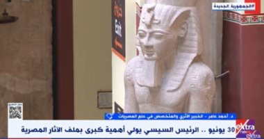 خبير أثرى لـ"إكسترا نيوز": زيارة جوارديولا دعاية مجانية للسياحة المصرية