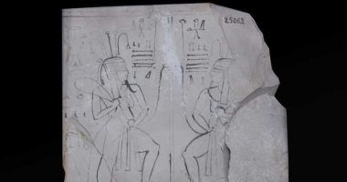 ما رمزية المعبود "حعبى" فى عهد الحضارة المصرية القديمة؟