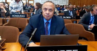 فوز مصر بمنصب نائب رئيس اللجنة الحكومية الدولية لعلوم المحيطات باليونيسكو
